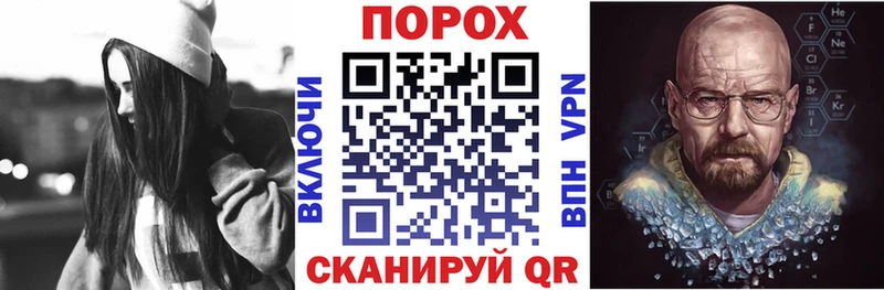 Амфетамин Розовый  наркошоп  Ужур 