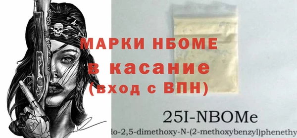 MDMA Premium VHQ Нея