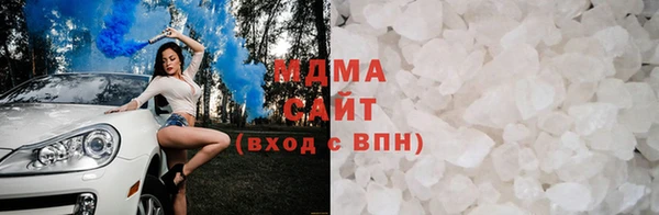 таблы Нефтегорск