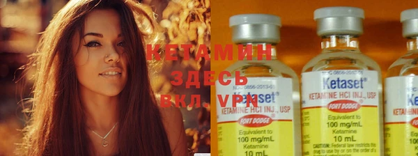 MDMA Premium VHQ Нея