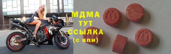 МДПВ Нефтекумск