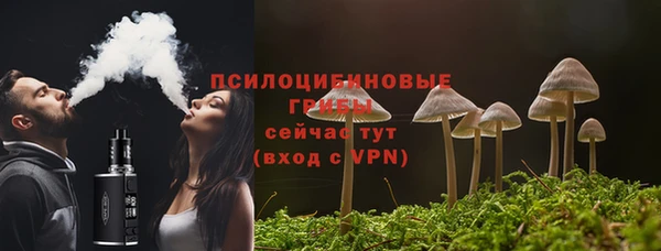 каннабис Армянск