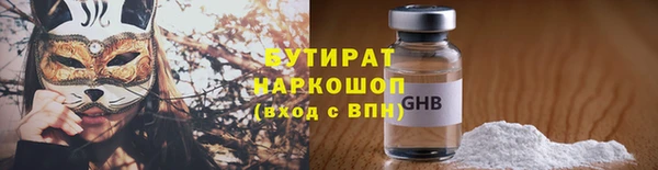 твердый Аркадак