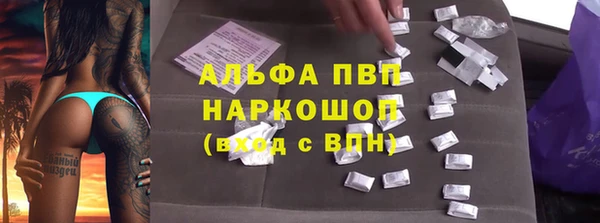 МДПВ Нефтекумск
