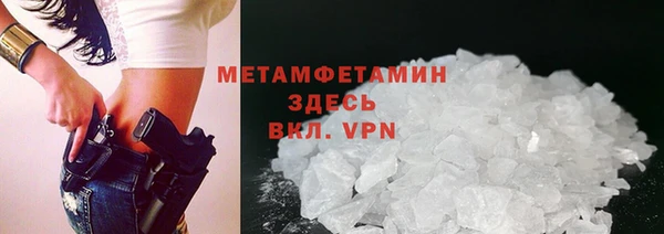 прущие крисы Арсеньев
