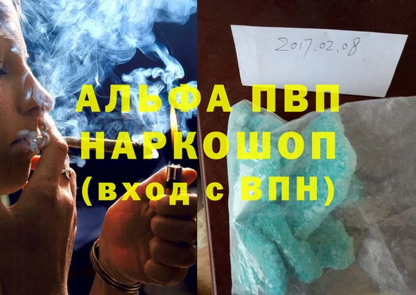 твердый Аркадак