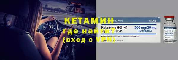 таблы Нефтегорск