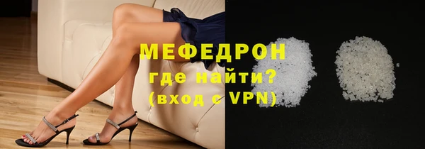 МДПВ Нефтекумск