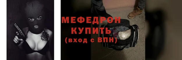 MDMA Premium VHQ Нея