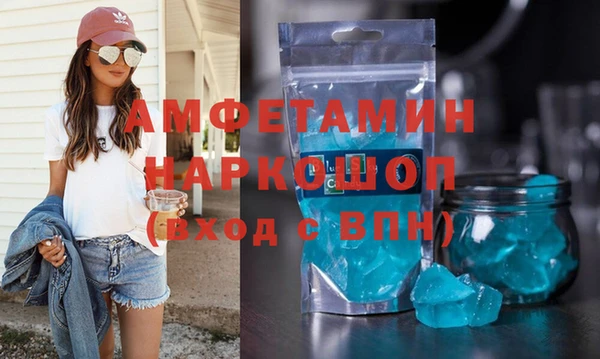 твердый Аркадак