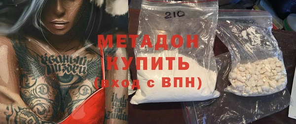 твердый Аркадак