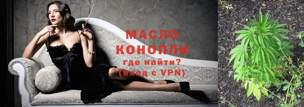 MDMA Premium VHQ Нея