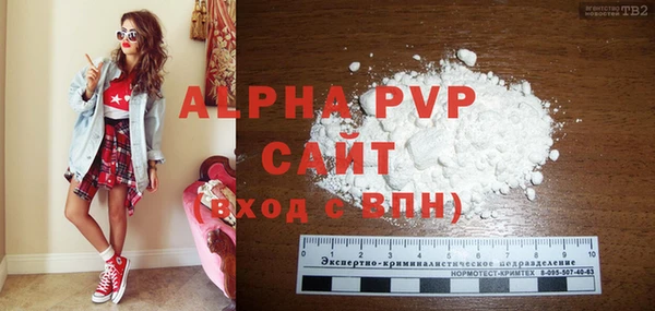 МДПВ Нефтекумск