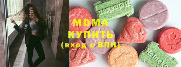каннабис Армянск