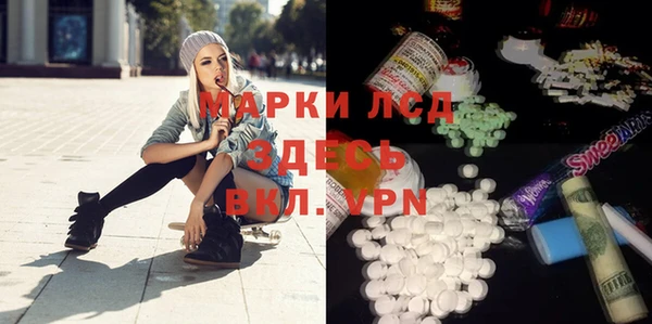 твердый Аркадак