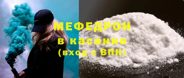 твердый Аркадак