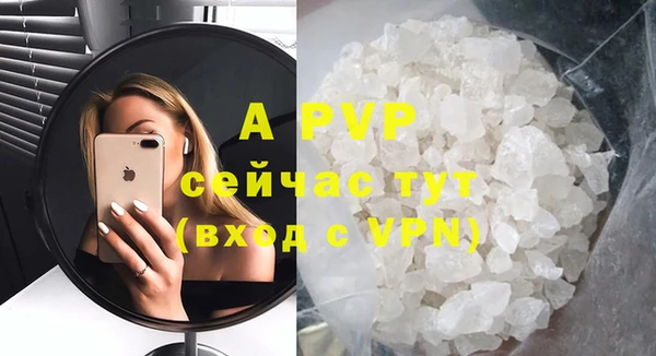 твердый Аркадак