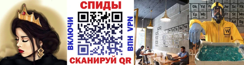 Метамфетамин пудра  Ужур 