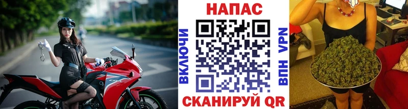 что такое   Ужур  даркнет наркотические препараты  Конопля MAZAR  ссылка на мегу ссылка 